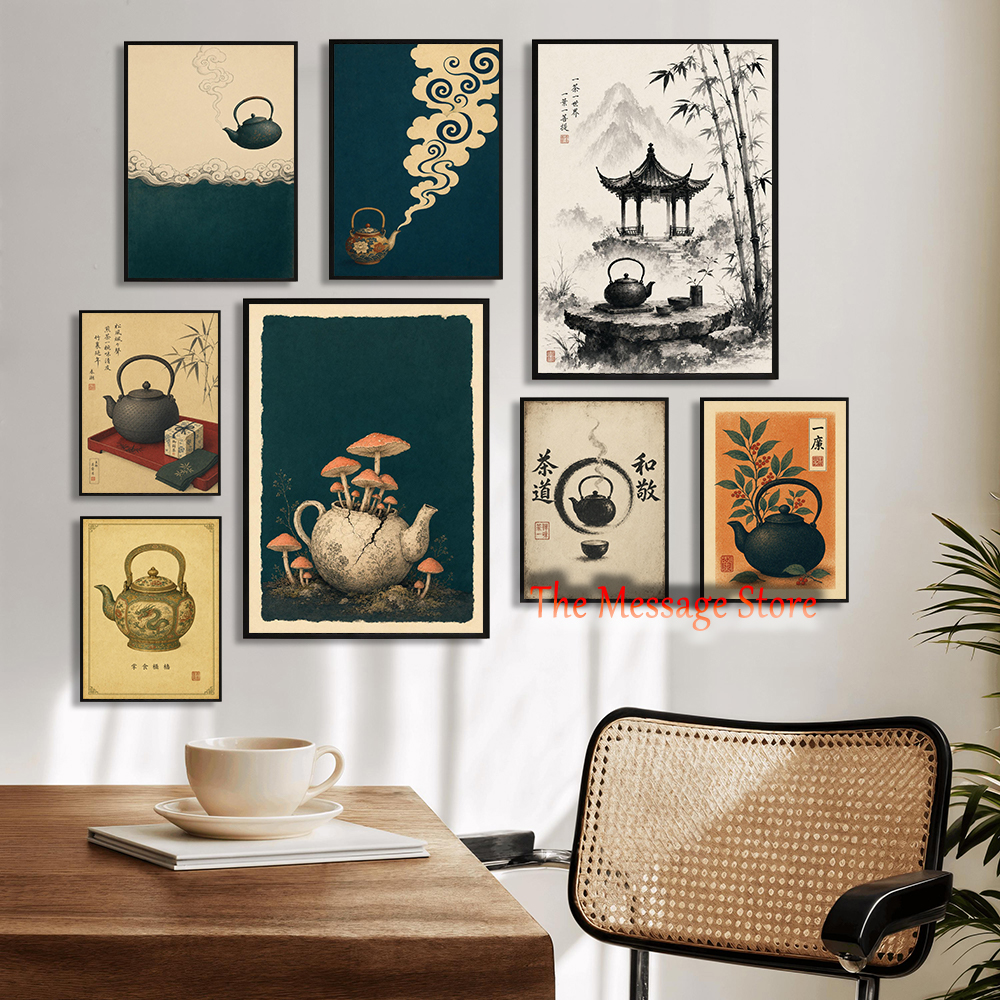 Japanese Lifestyle And Traditions - Japanese Teapot Art Minimalist Zen Wall