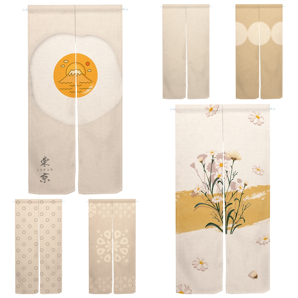 Noren Curtain Doorway - Beige Noren Split Japanese Door Curtains