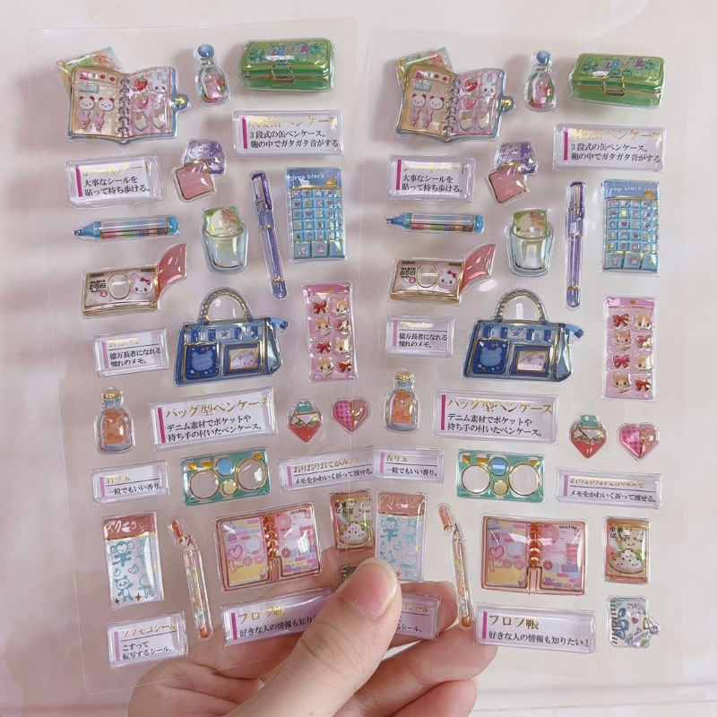 Japanese Lifestyle Items - Japanese Style Adult Nostalgia Illustrated Sticker