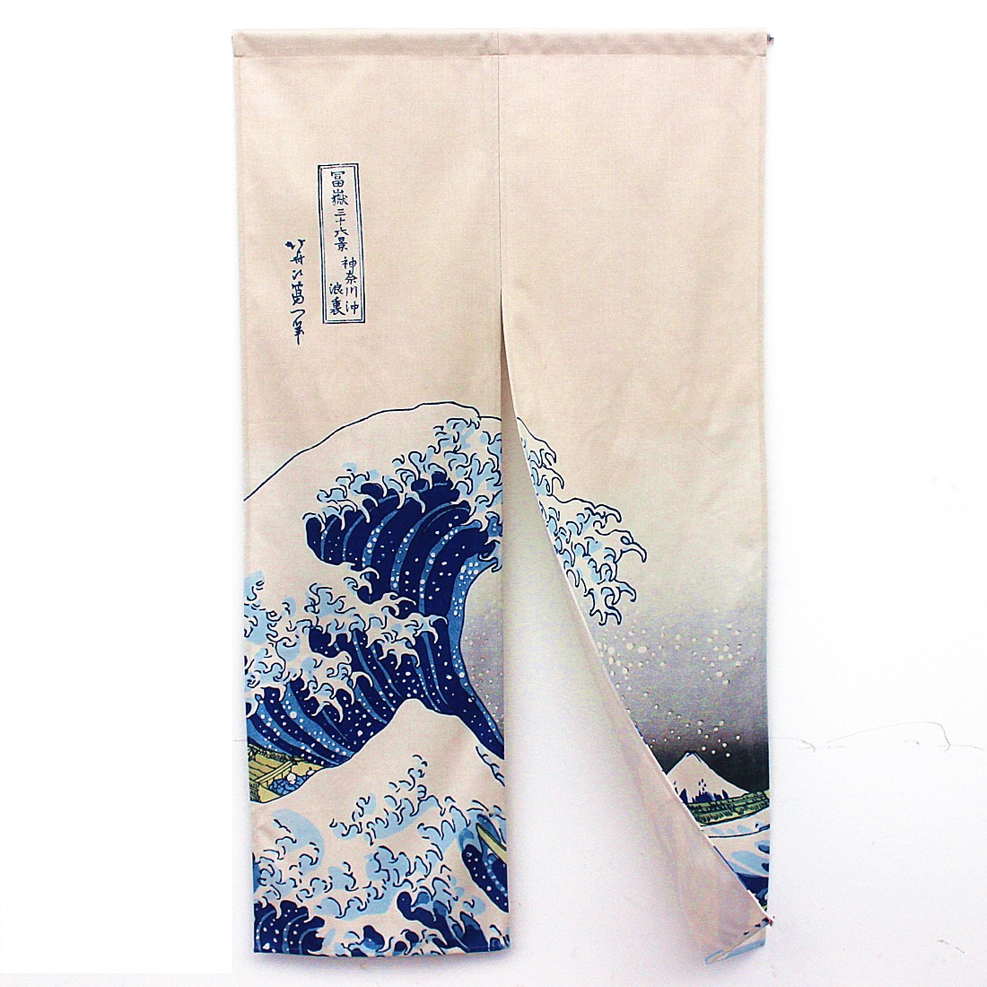 Noren Curtain Doorway - Feng Shui Curtain Noren Mountain Fuji