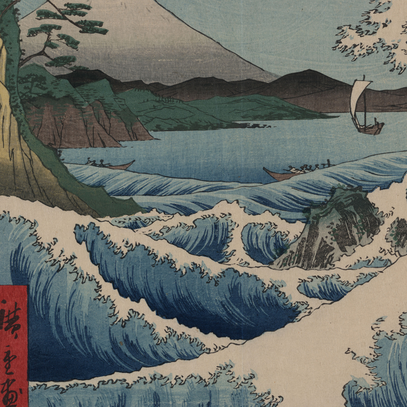 Japanese Traditional Landscape – Japanese Lifestyle And Traditions Bewertung und Preis