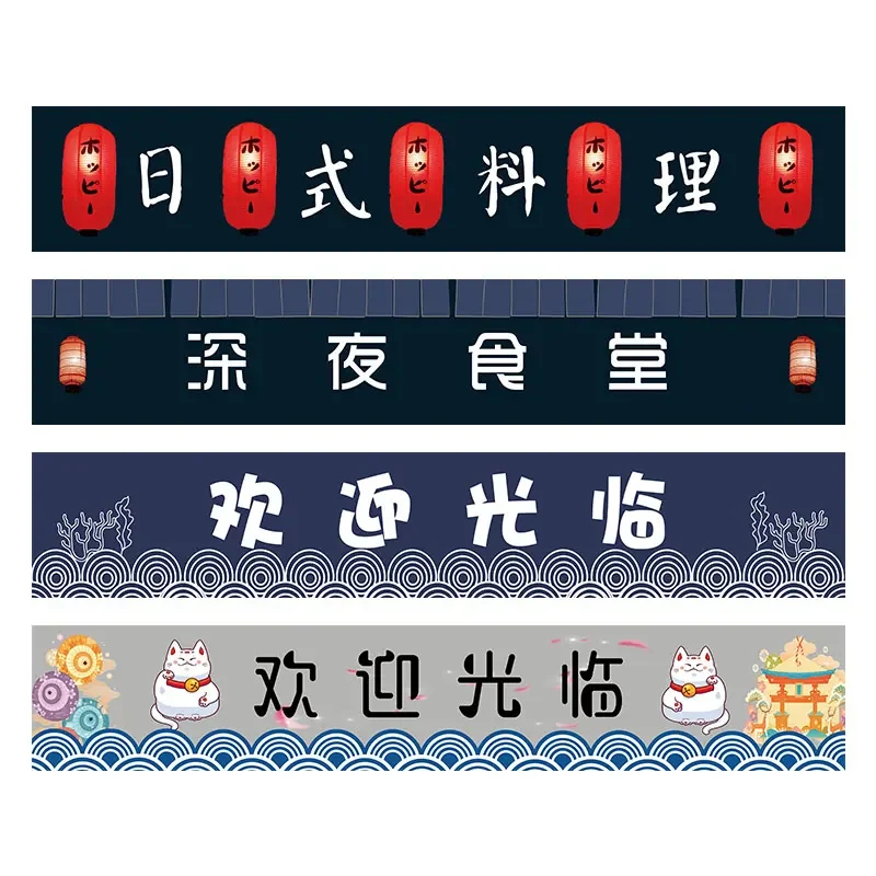 VIKAMA Japanese Noren Curtain  – Noren Curtain Doorway Bewertung und Preis