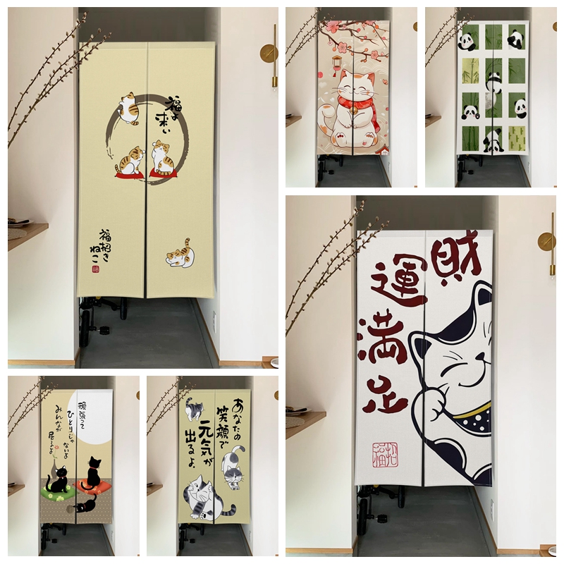Cute Cat  Japanese Noren Door  – Noren Curtain Doorway Bewertung und Preis