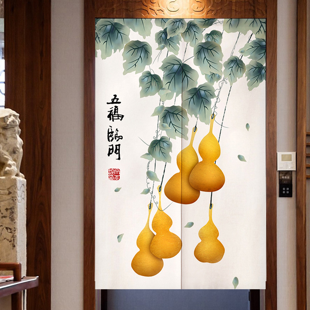 Chinese Good Luck Symbol Door  – Noren Curtain Doorway Bewertung und Preis