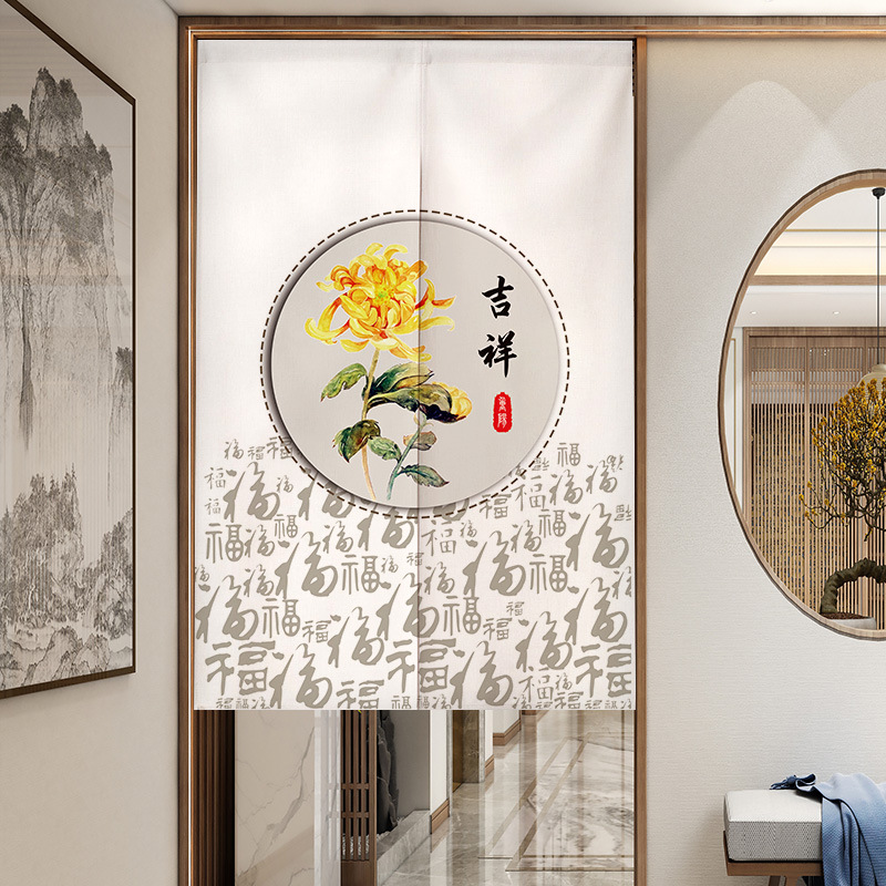 Chinese Good Luck Symbol Door  – Noren Curtain Doorway Bewertung und Preis