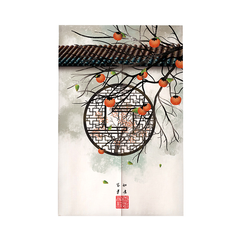 Chinese Good Luck Symbol Door  – Noren Curtain Doorway Bewertung und Preis