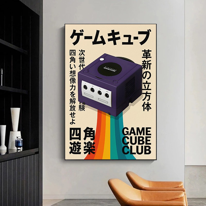 Retro Gaming Poster Japanese T – Japanese Lifestyle Game Bewertung und Preis