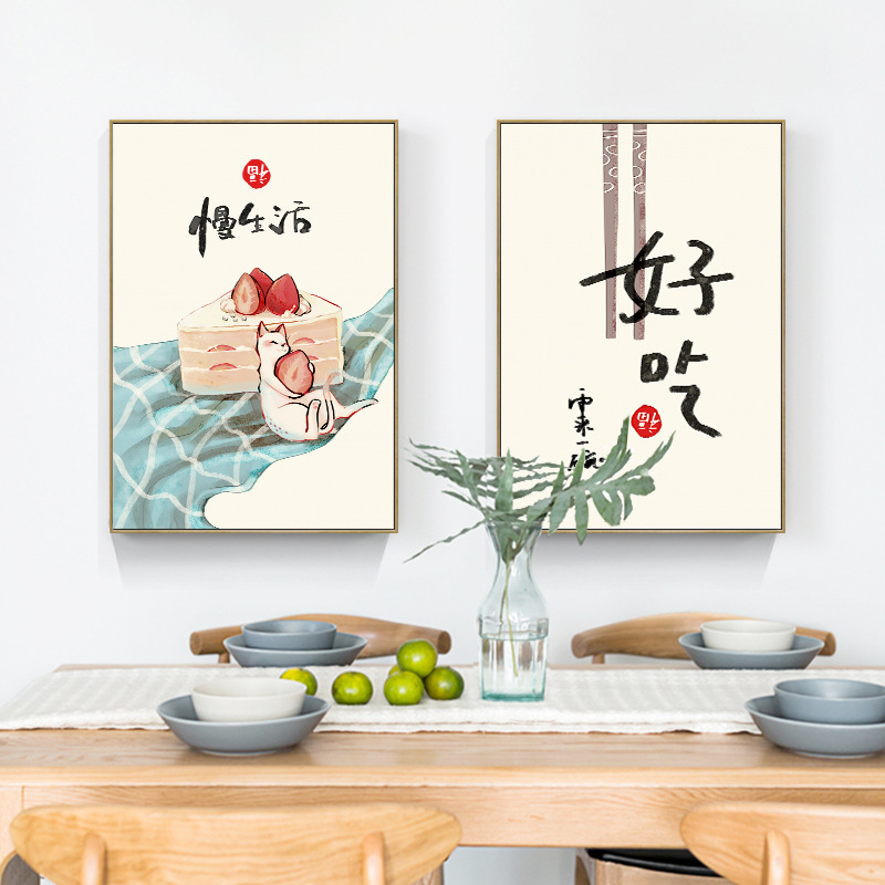 Chinese Japanese Style Food Ca – Japanese Lifestyle And Traditions Bewertung und Preis