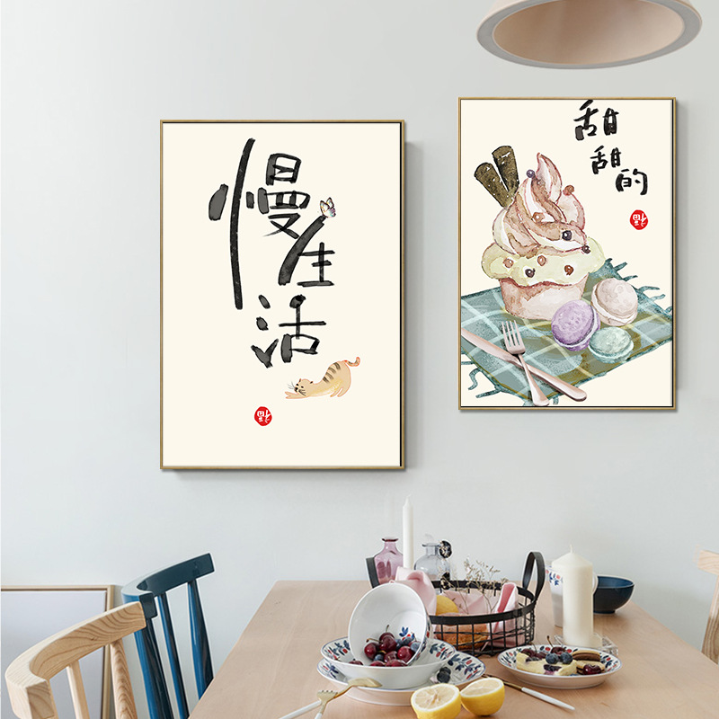 Chinese Japanese Style Food Ca – Japanese Lifestyle And Traditions Bewertung und Preis