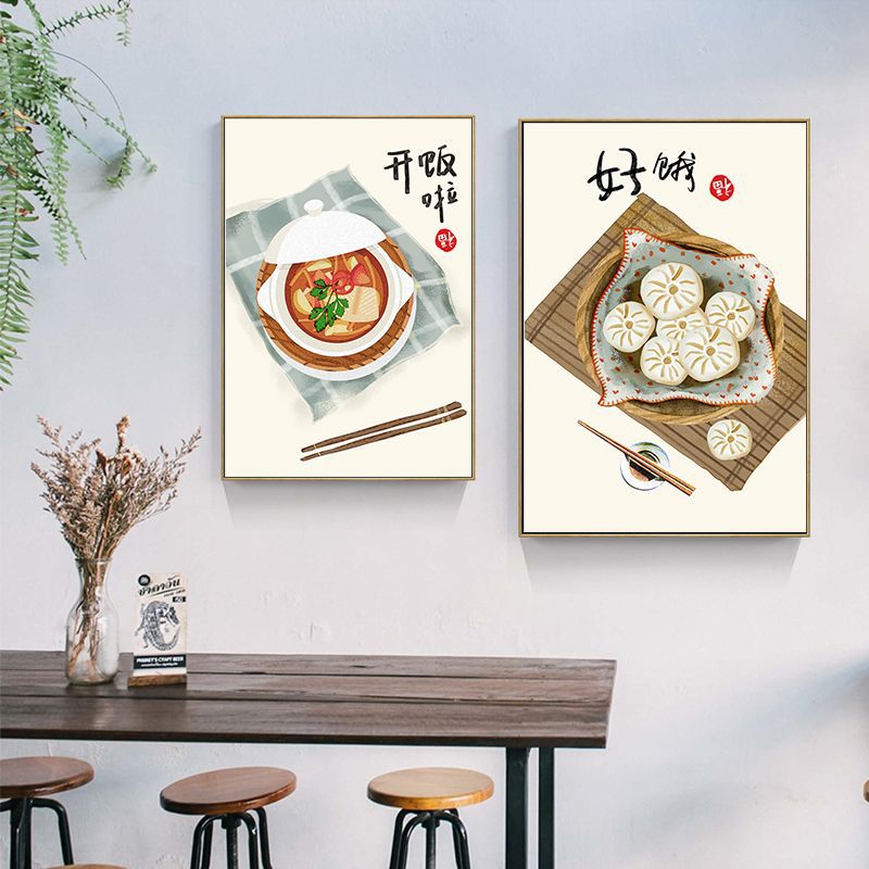 Chinese Japanese Style Food Ca – Japanese Lifestyle And Traditions Bewertung und Preis