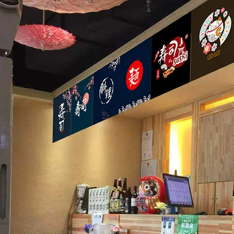 Sushi Shop Adversing Flag Hang – Noren Curtain Doorway Bewertung und Preis