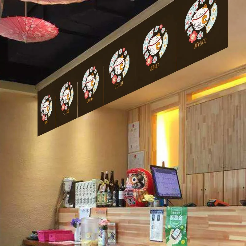 Sushi Shop Adversing Flag Hang – Noren Curtain Doorway Bewertung und Preis