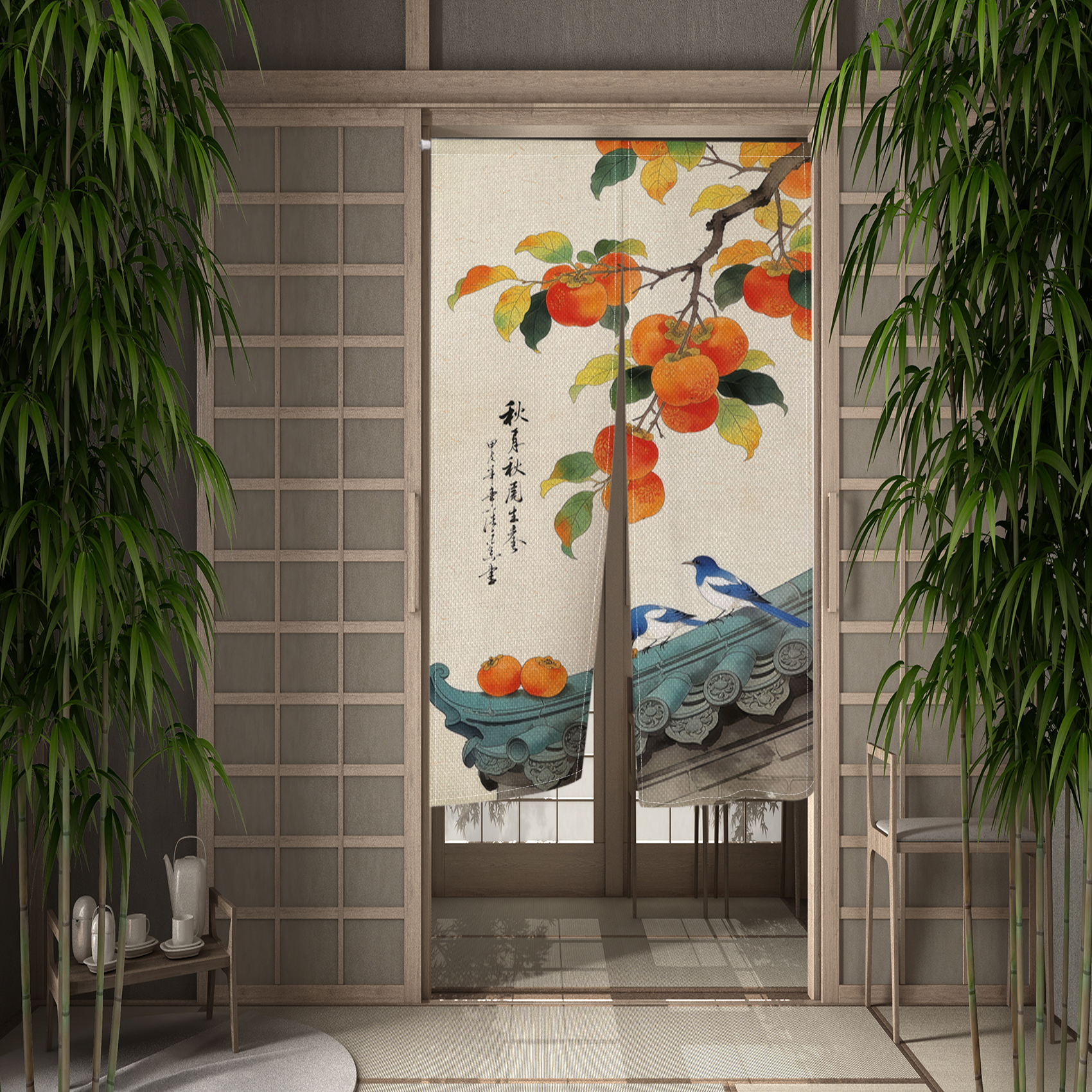 Chinese Noren Door Curtains Ma – Noren Curtain Doorway Bewertung und Preis