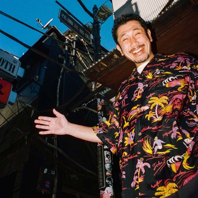 Hawaii Flower Print Loose Shor – Japanese Lifestyle Brand Bewertung und Preis