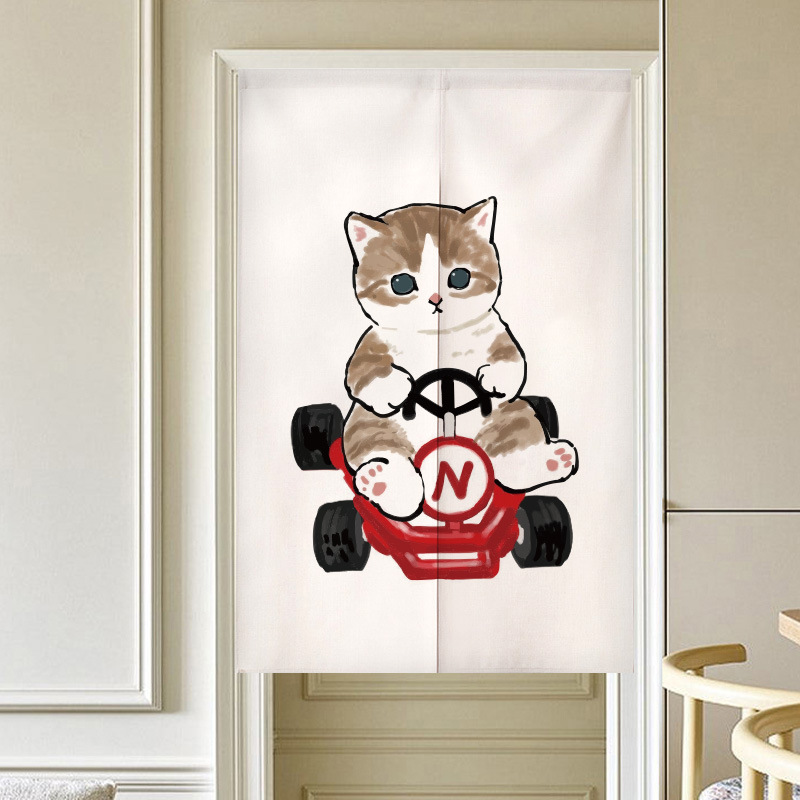 Cartoon animal Cat changing ro – Noren Curtain Doorway Bewertung und Preis