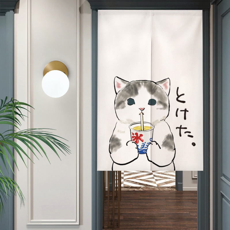 Cartoon animal Cat changing ro – Noren Curtain Doorway Bewertung und Preis