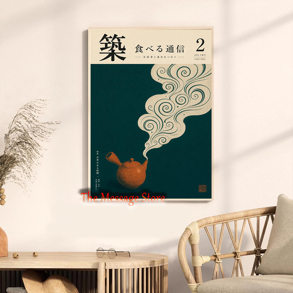 Japanese Teapot Art Minimalist – Japanese Lifestyle And Traditions Bewertung und Preis