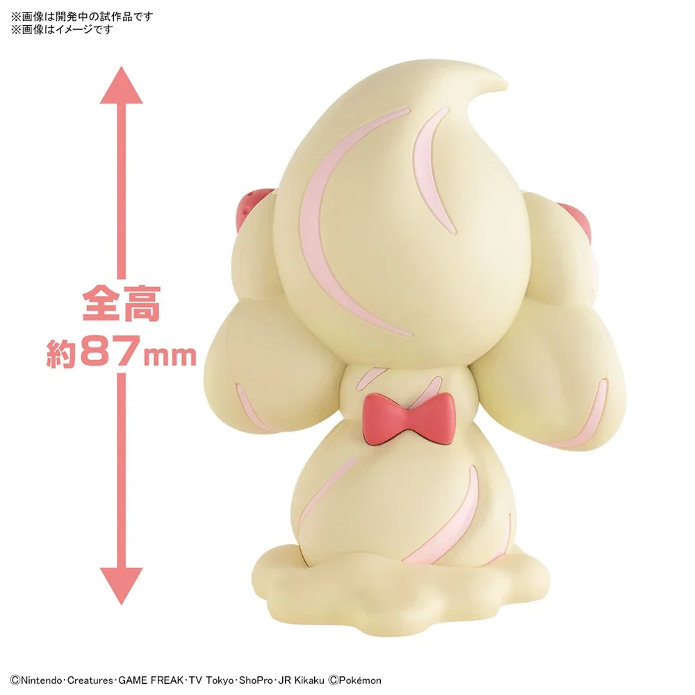 Anime Original Bandai Pokemon  – Japan Lifestyle Bewertung und Preis