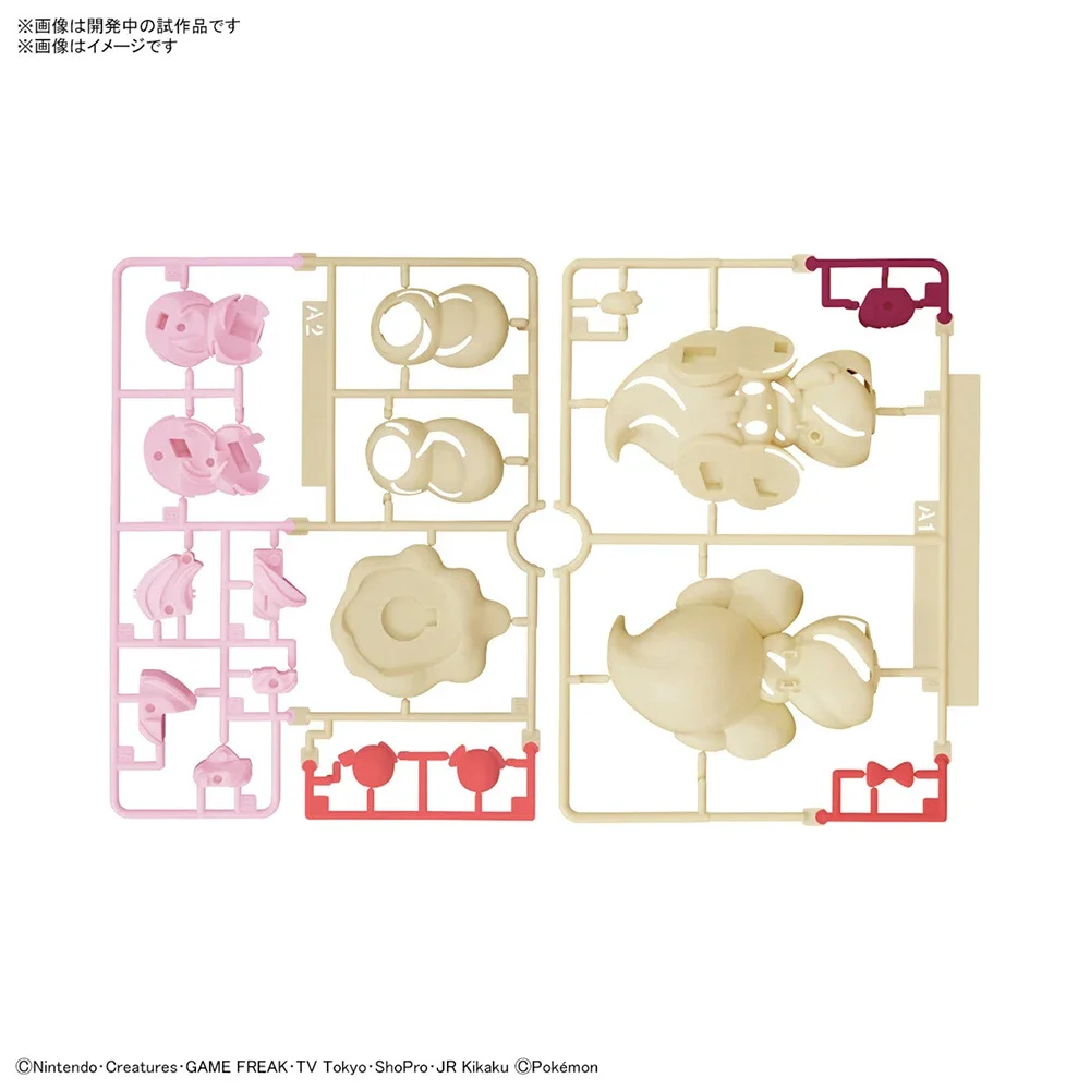 Anime Original Bandai Pokemon  – Japan Lifestyle Bewertung und Preis