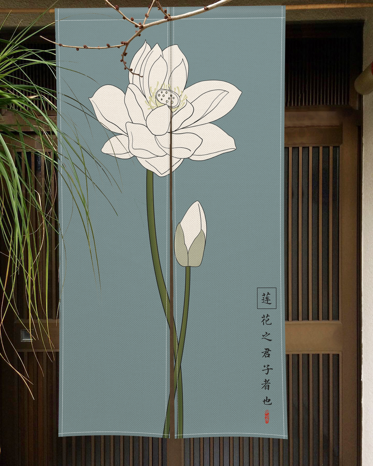 Japanese Noren Doorway Chinese – Noren Curtain Doorway Bewertung und Preis