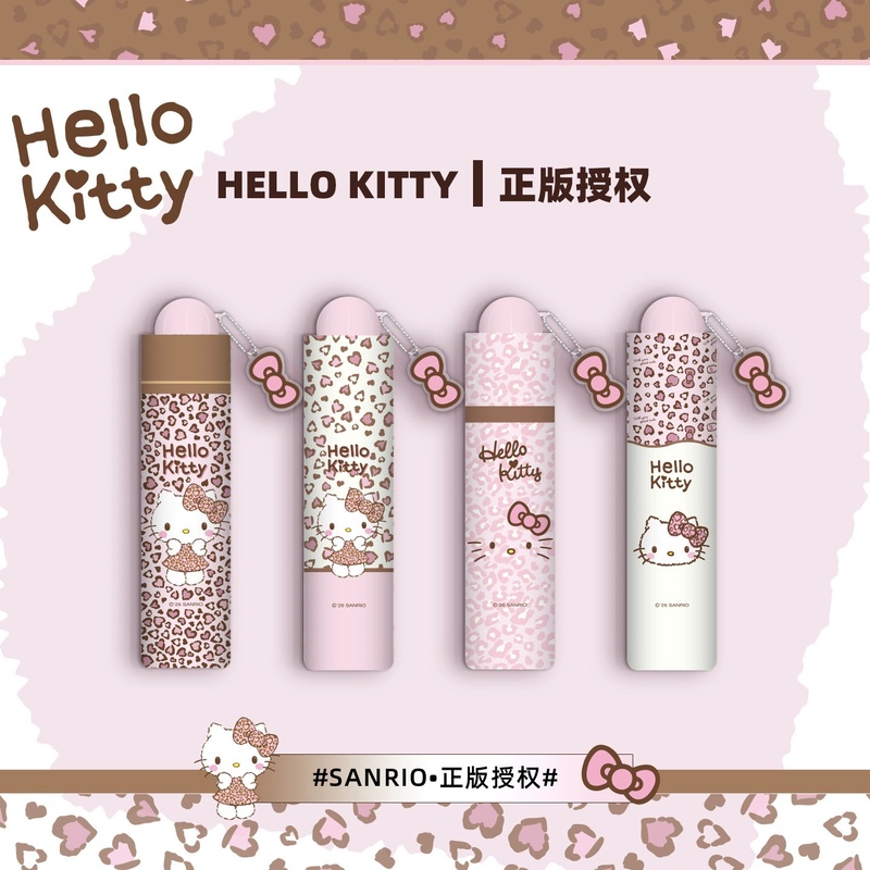 Anime My Melody Kuromi Cartoon – Japan Lifestyle Bewertung und Preis