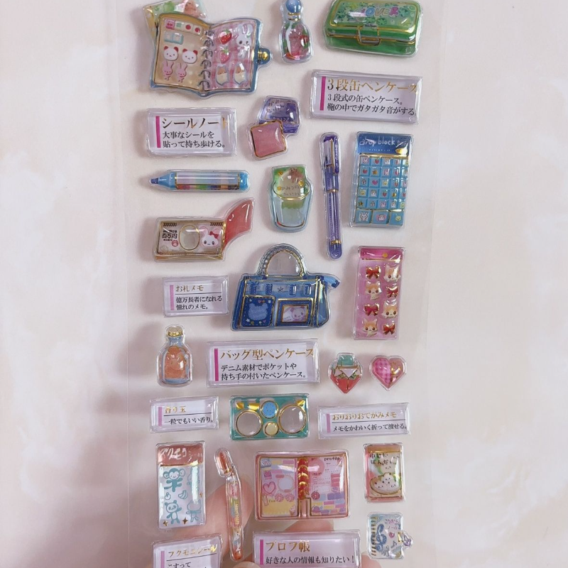 Japanese Style Adult Nostalgia – Japanese Lifestyle Items Bewertung und Preis