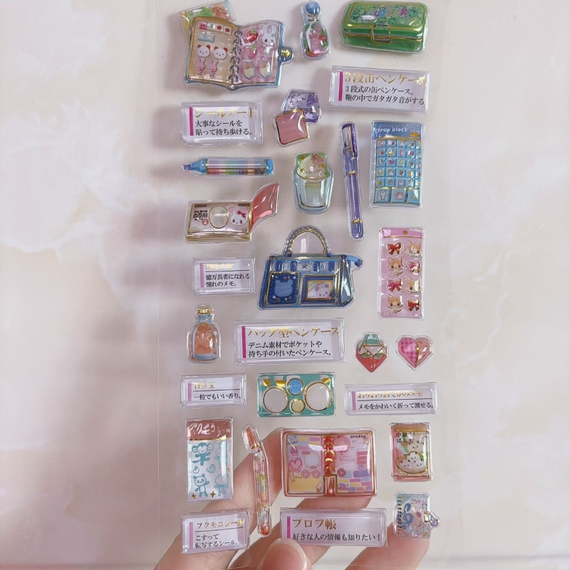 Japanese Style Adult Nostalgia – Japanese Lifestyle Items Bewertung und Preis