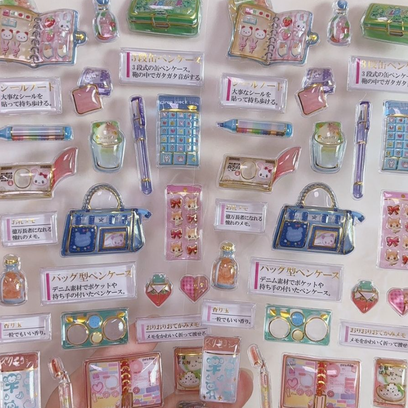 Japanese Style Adult Nostalgia – Japanese Lifestyle Items Bewertung und Preis