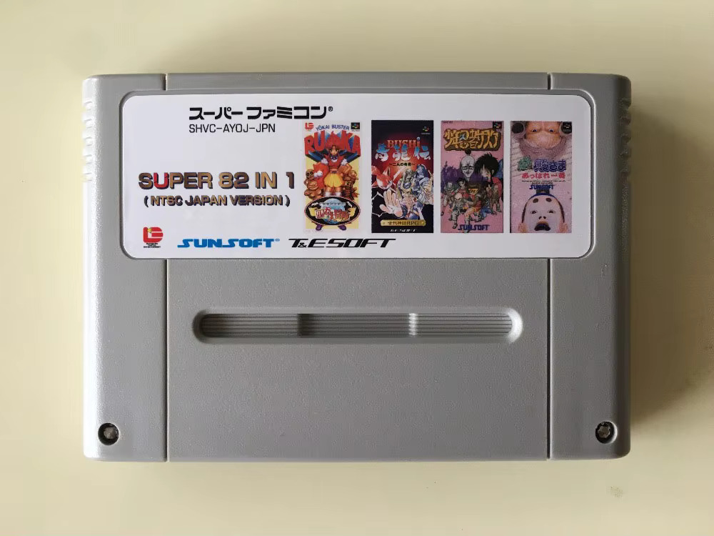 16bits game cards : 84 IN 1 ca – Japanese Lifestyle Game Bewertung und Preis