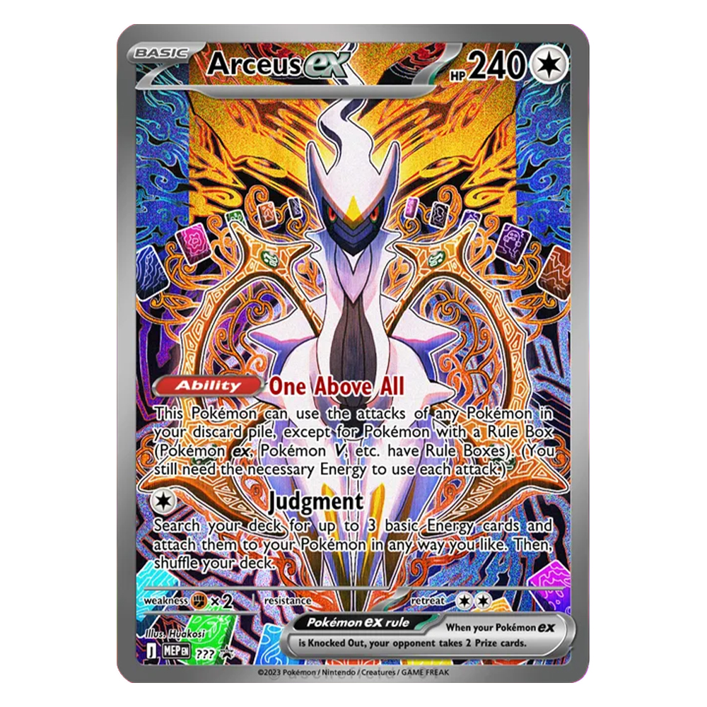 PKM PTCG Card Psychedelic Pop  – Japan Lifestyle Bewertung und Preis
