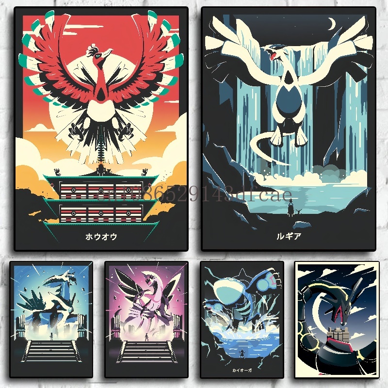 Japanese Classic Anime Pokemon – Japan Lifestyle Bewertung und Preis