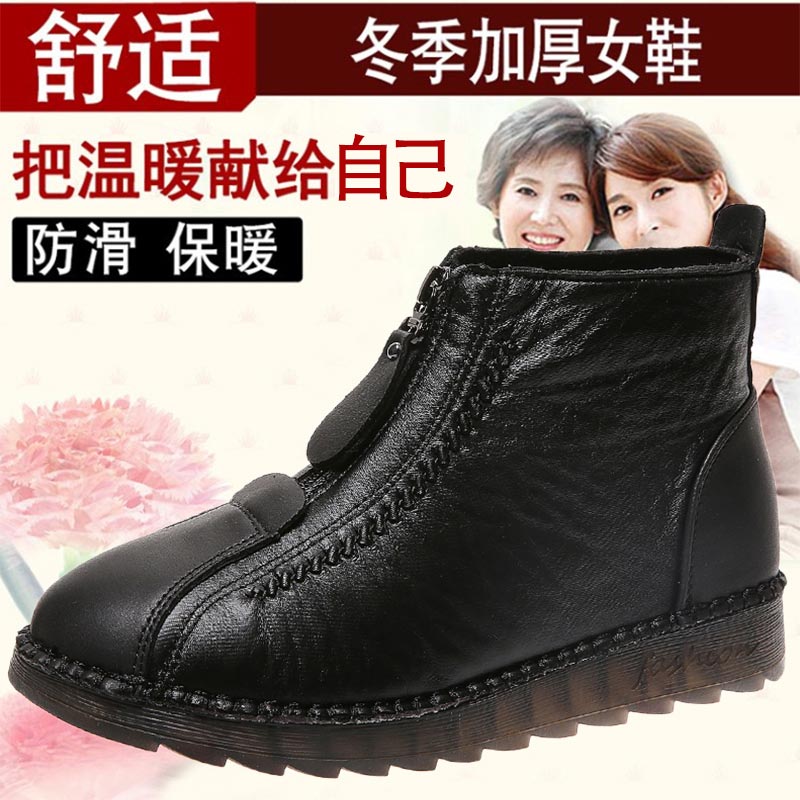 high cut pu leather sneakers w – Japanese Elderly Lifestyle Bewertung und Preis