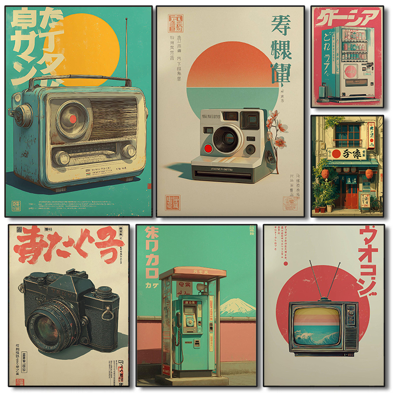 Retro Japanese Advert Poster V – Japanese Lifestyle Items Bewertung und Preis