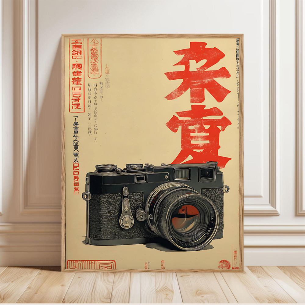 Retro Japanese Advert Poster V – Japanese Lifestyle Items Bewertung und Preis