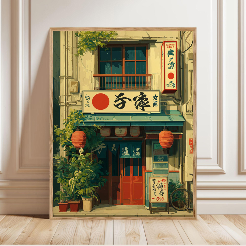 Retro Japanese Advert Poster V – Japanese Lifestyle Items Bewertung und Preis