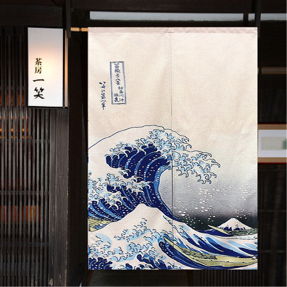 Feng Shui Curtain Noren Mounta – Noren Curtain Doorway Bewertung und Preis