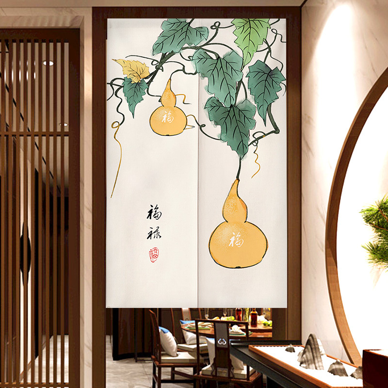 Japanese series changing room  – Noren Curtain Doorway Bewertung und Preis