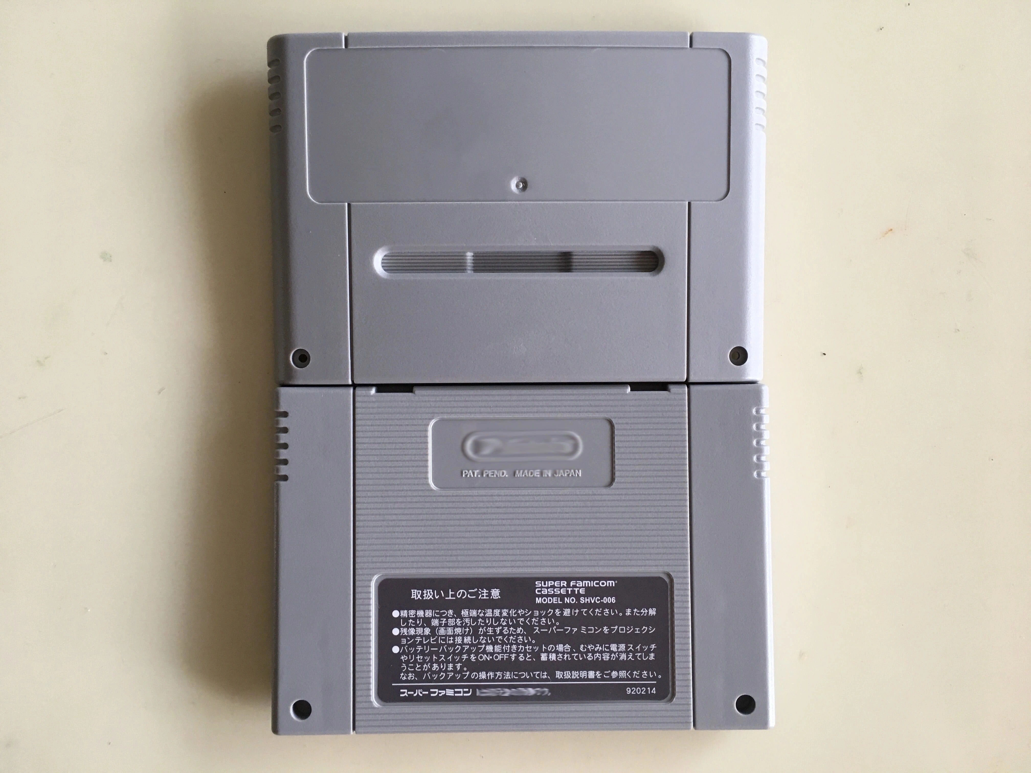 High Quality Game Cartridge Pl – Japanese Lifestyle Game Bewertung und Preis